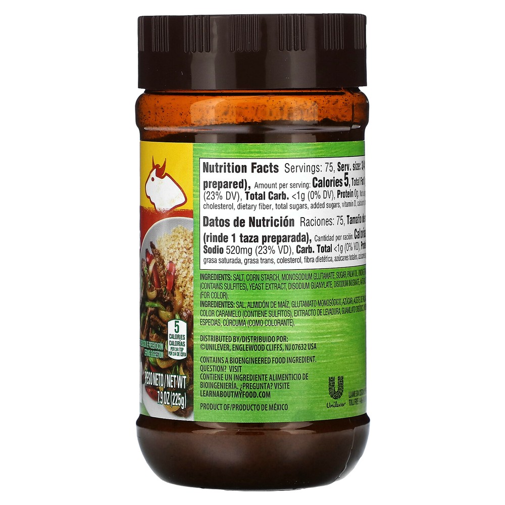 Beef Flavor Bouillon, 7.9 oz (225 g)