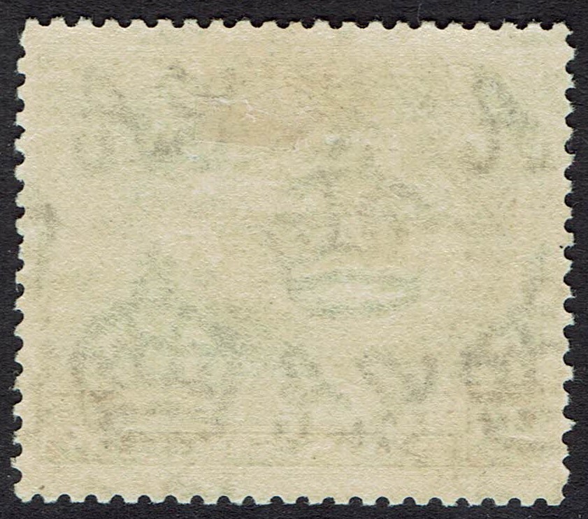 CYPRUS 1934 FOREST SCENE 45PI TOP VALUE
