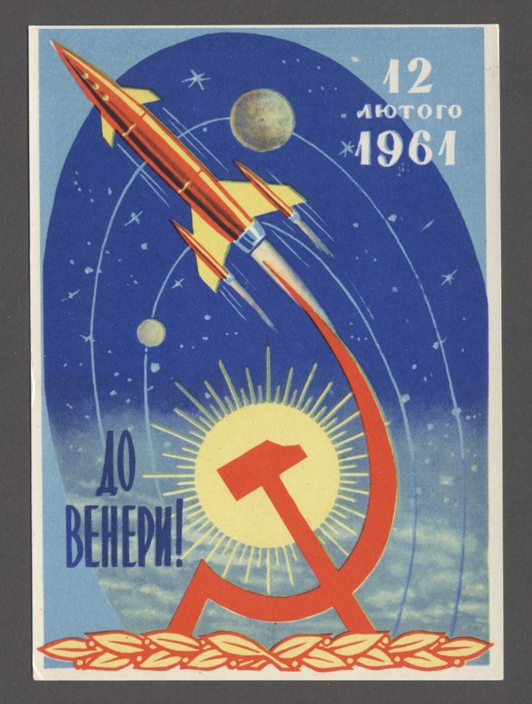 1961 Soviet Ukraine Venus Automatic Space Station Rocket Kyiv postcard