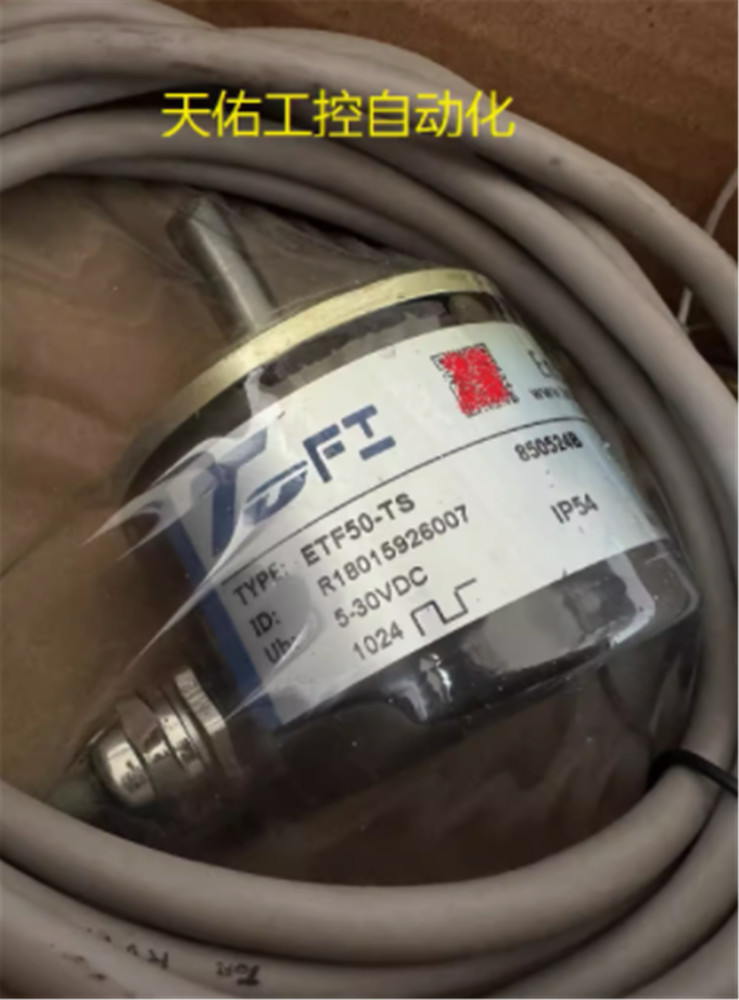 1PC NEW ETF50-TS 850524B 1024 Encoder