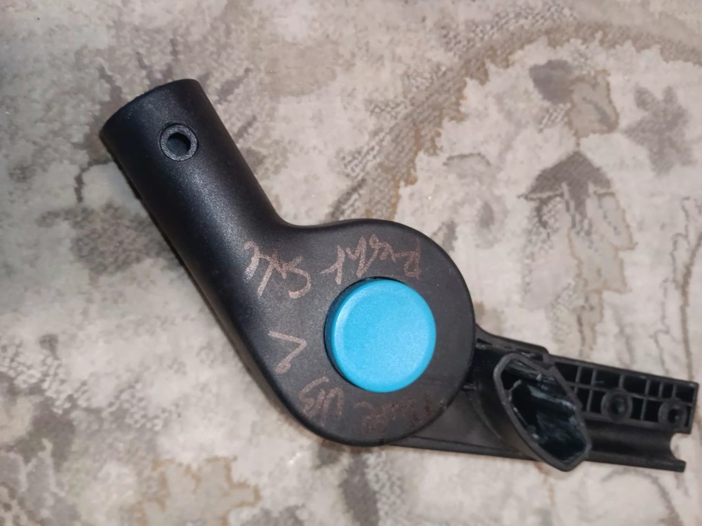 Thule Urban 2 Glide RIGHT OR STARBOARD SIDE SWAY HANDLE INSERT PART REPLACEMENT