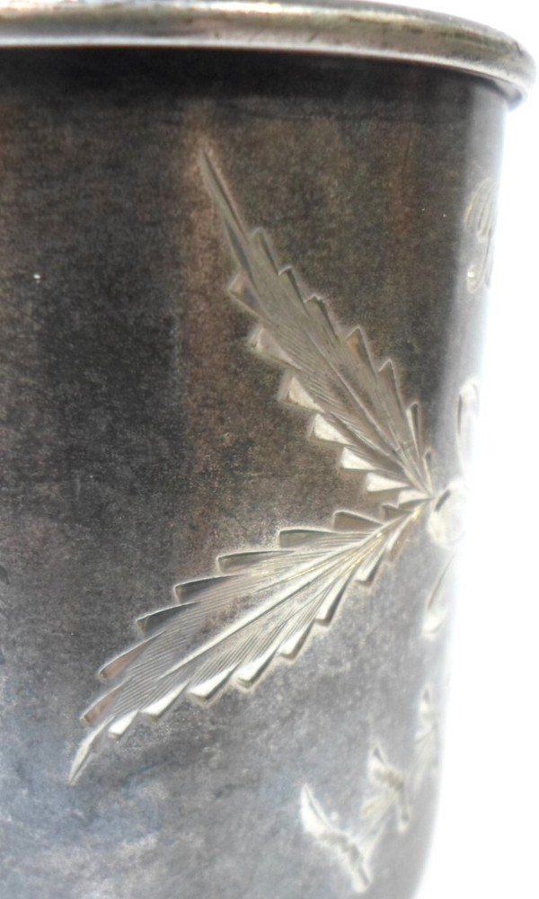 Antique VICTORIAN SILVER PLATED CUP - BFA Script Monogram 3" Tall
