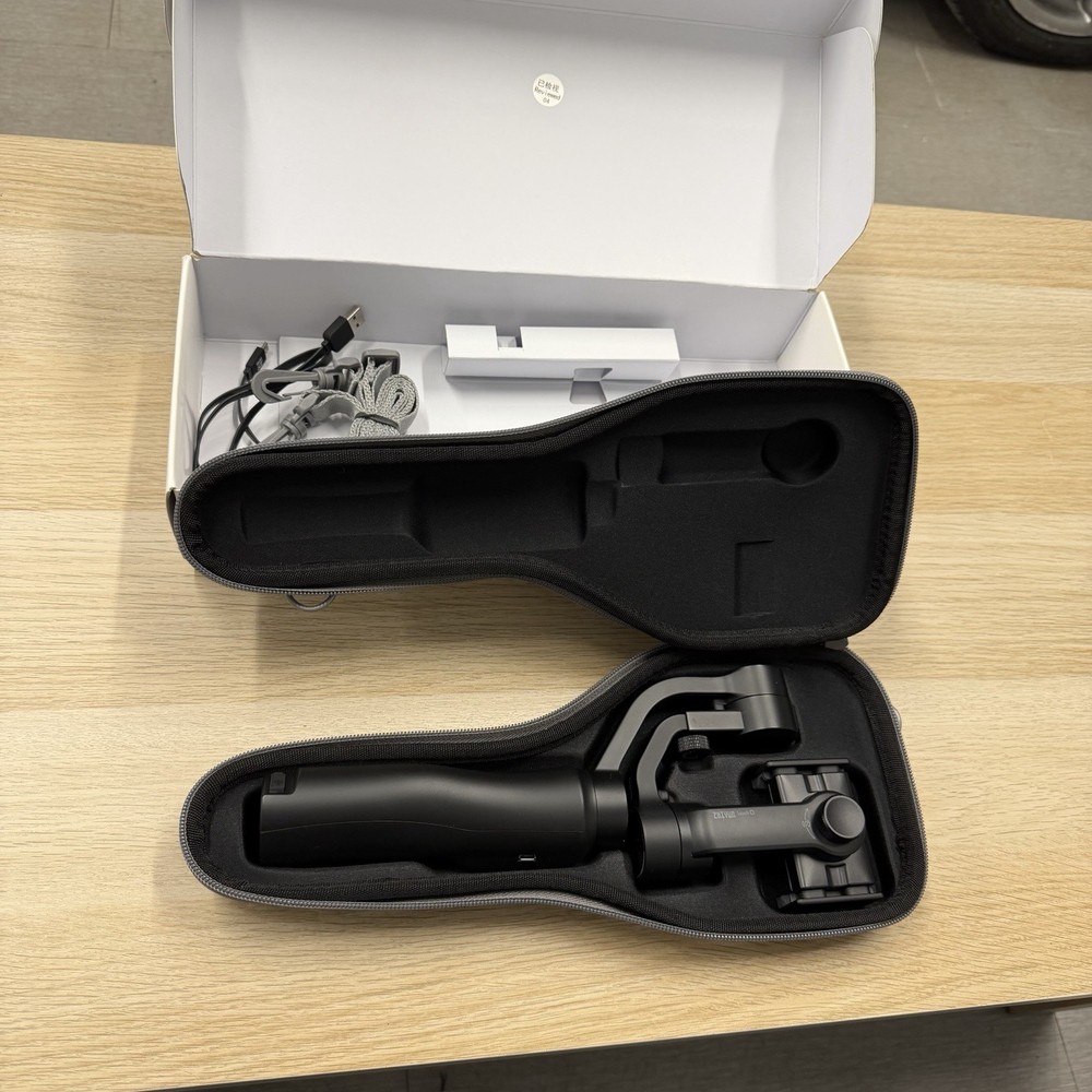 ZHIYUN Smooth-Q 3-Axis Handheld Smartphone Gimbal Stabilizer - Black