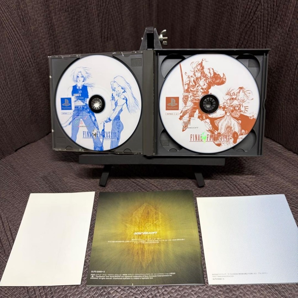 [PS1] FINAL FANTASY IX (operation confirmed)