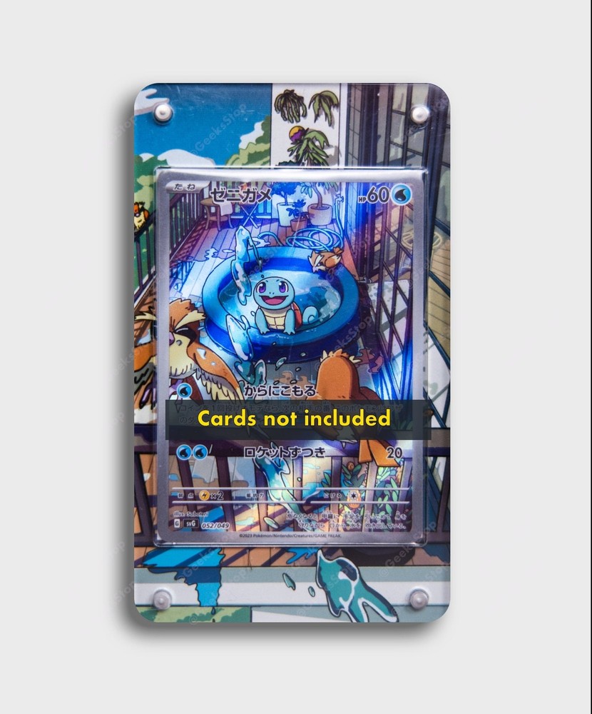 Squirtle AR | Extended Art Display Case for Pokemon Card