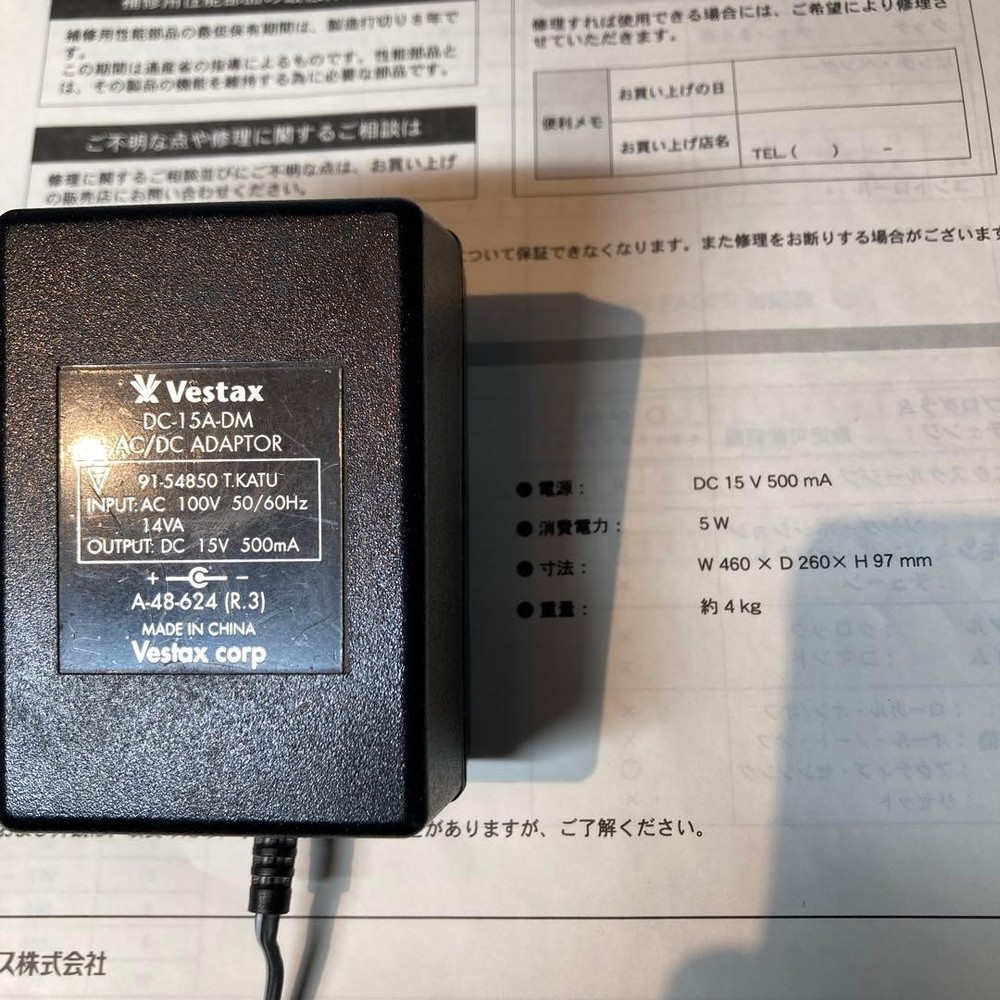 Vestax FADERBOARD Sampler Synthesizer