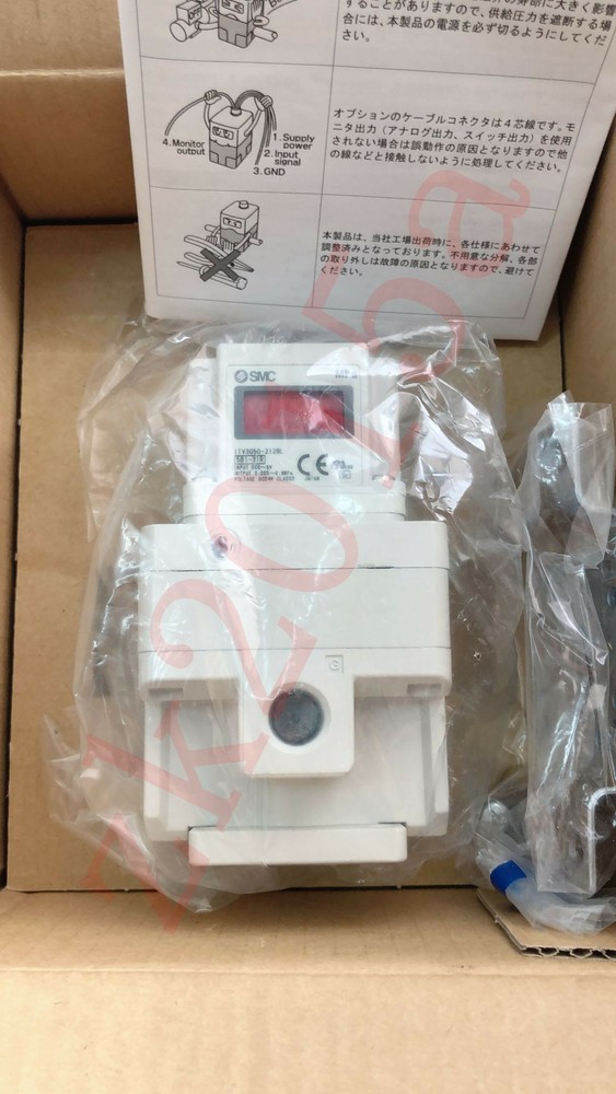 ITV3050-212BL fast ship by DHL OR EMS