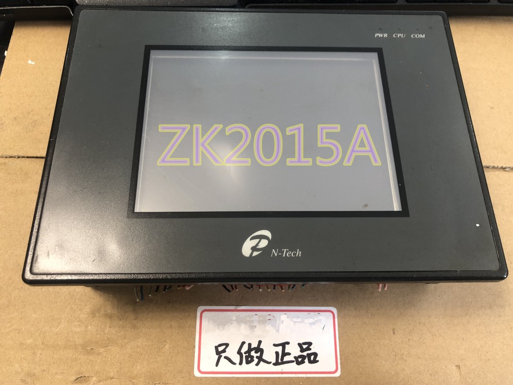 PN-FG2006TK-CS fast ship by DHL OR EMS