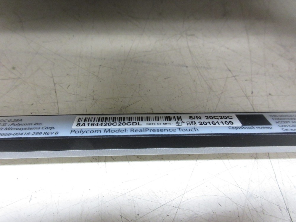Polycom RealPresence Group 500 EagleEye MPTZ-10 Video Conference System w Cables