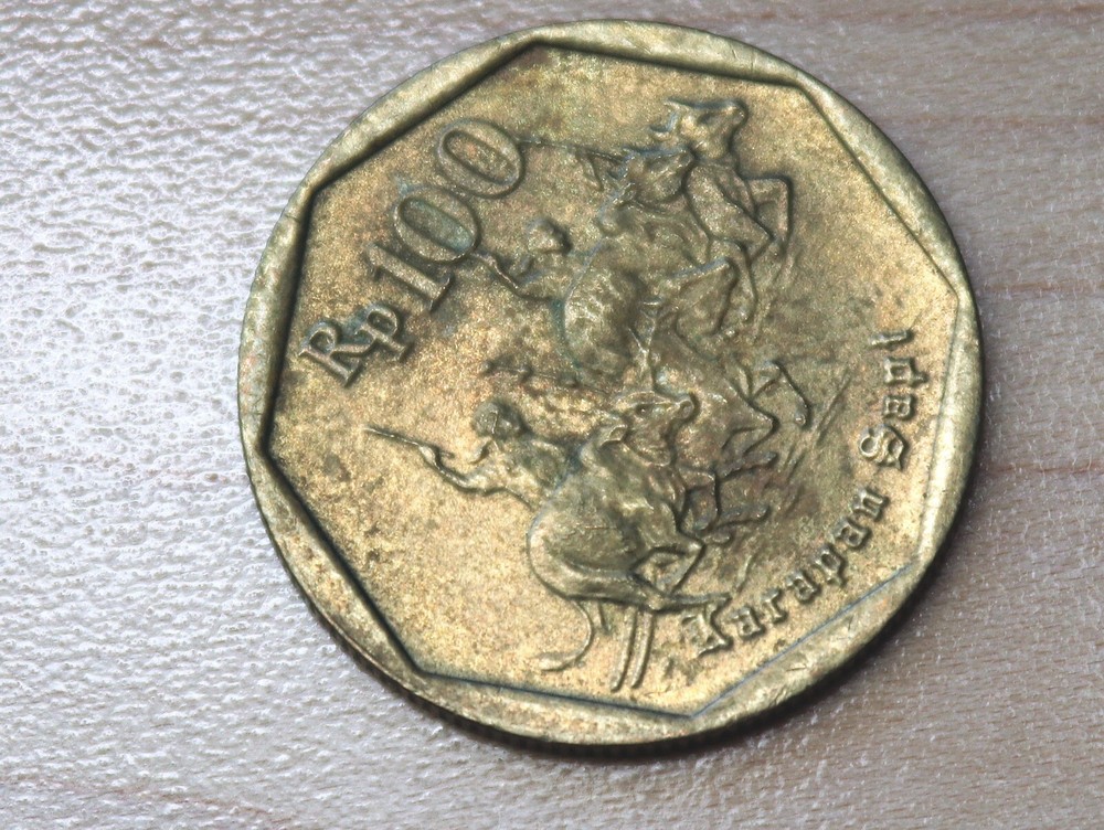 1998 Indonesia 100 Rupiah