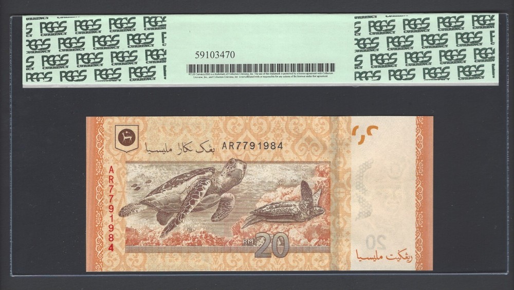 Malaysia 20 Ringgit ND (2012) P54 Uncirculated Graded 67