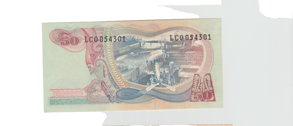 INDONESIA 1968 50 RUPIAH BANKNOTE P107 UNCIRCULATED