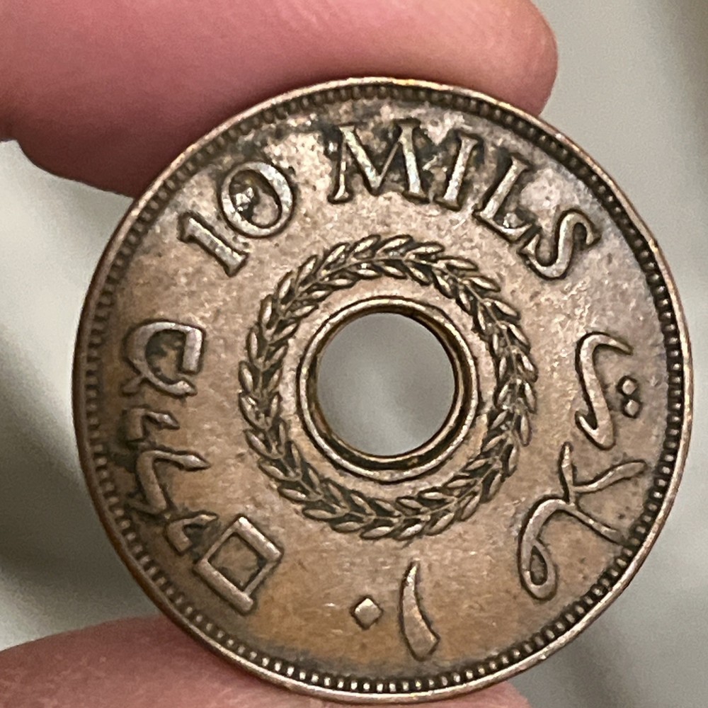 Palestine 10 Mils 1942 Bronze B09