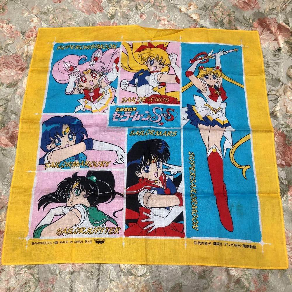 Sailor Moon Handkerchief