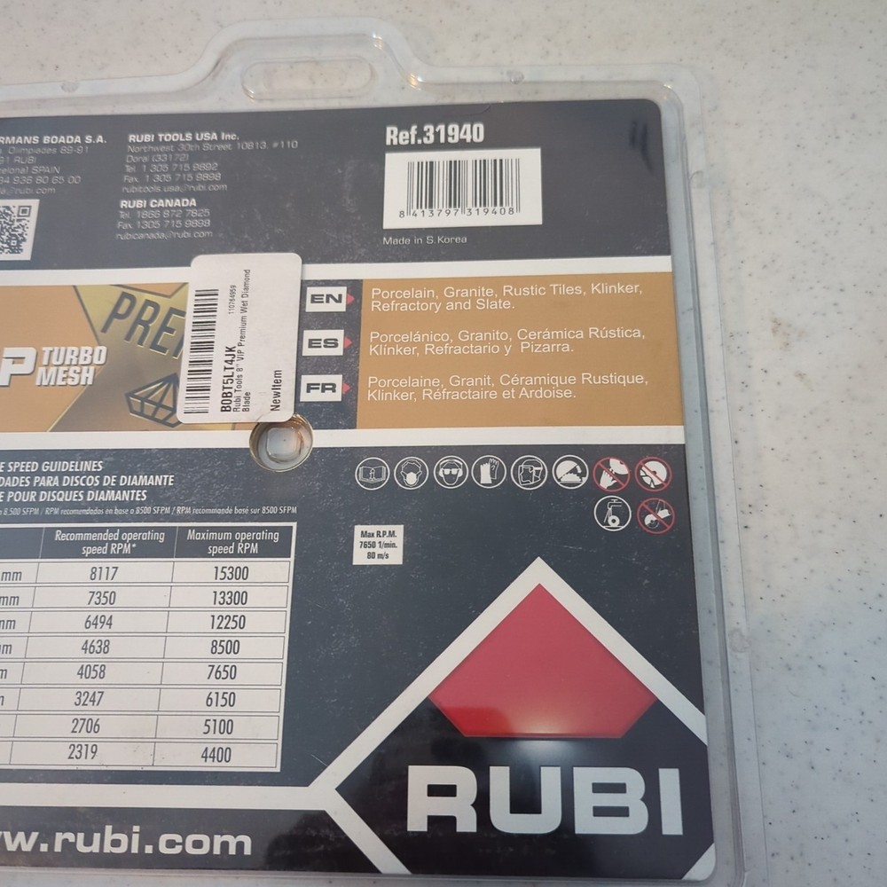 Rubi Tools 8" VIP Premium Wet Diamond Blade