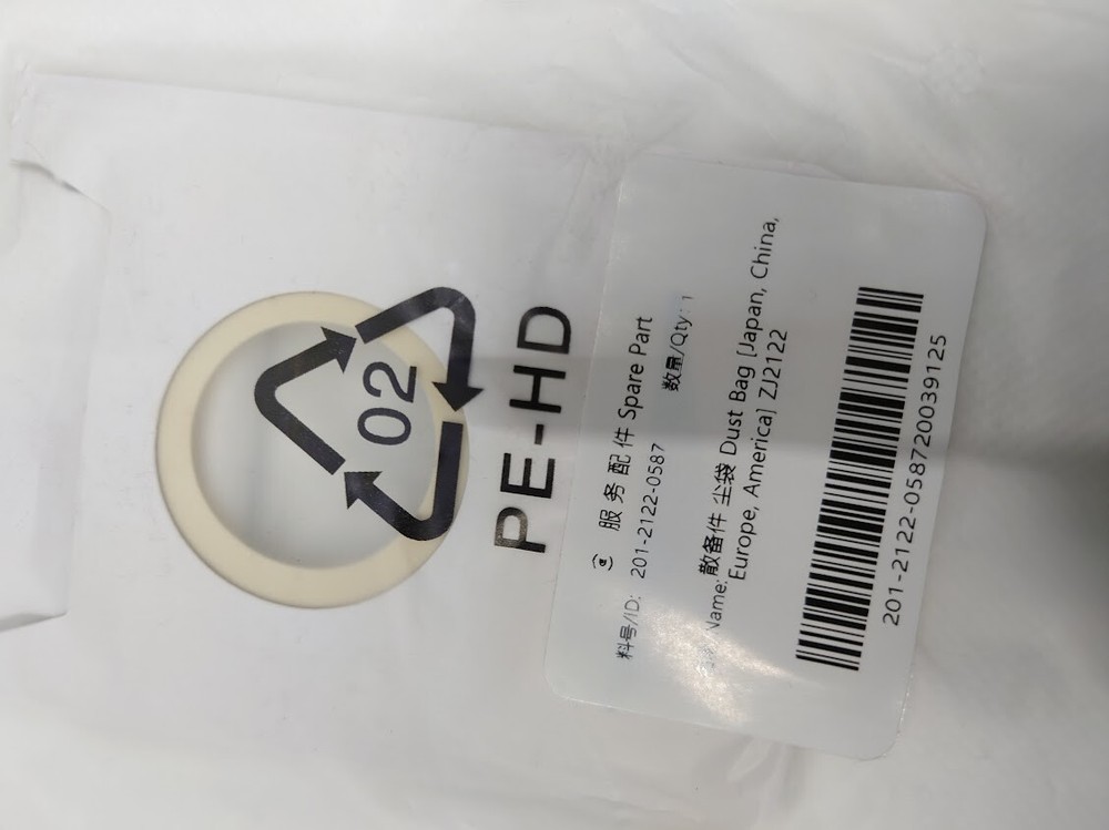 Yeedi Dust Bag Good Condition