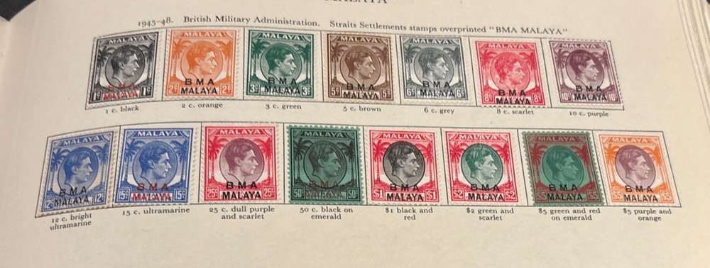 Malaya / B.M.A. 1945-48 SG.1-18 M/M