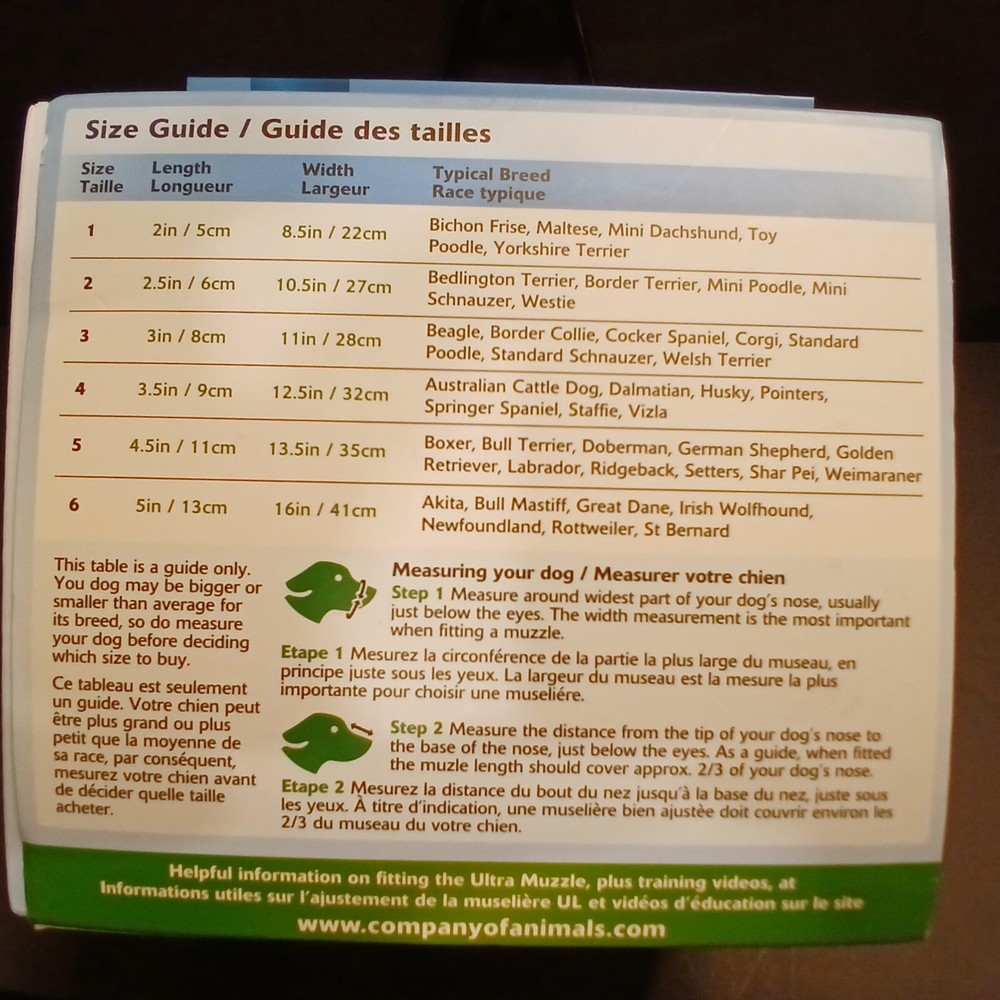 Bakerville Brand Large Dog Muzzle Size 5