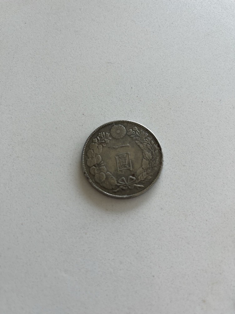 coins lot bulk