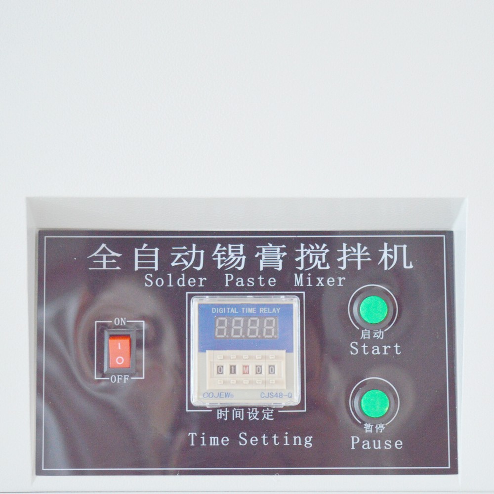 110V 60W Automatic Solder Paste Mixer Microcomputer Electric Mixing Equipment