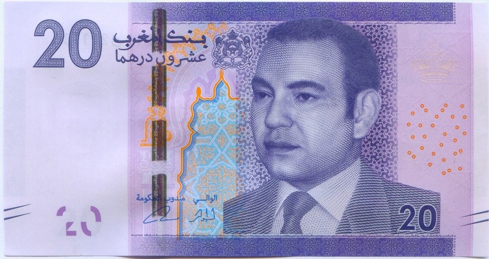 20 Dirhams MOROCCO 2012 P#74 UNC