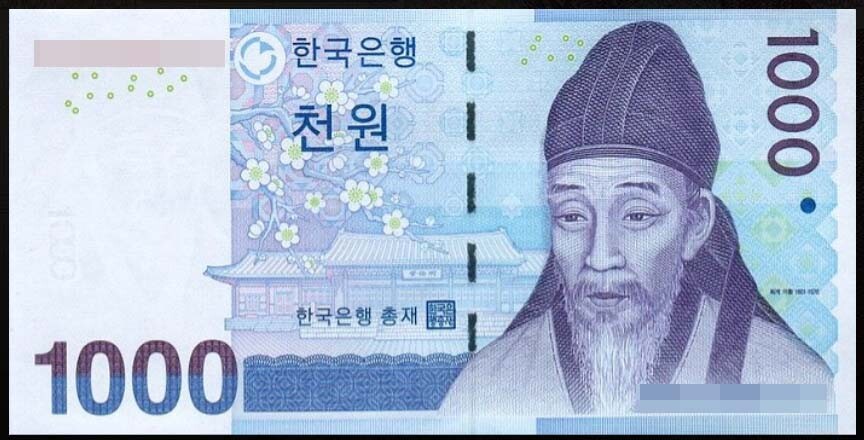 Korea South 2007 P-54 1000 Won UNC