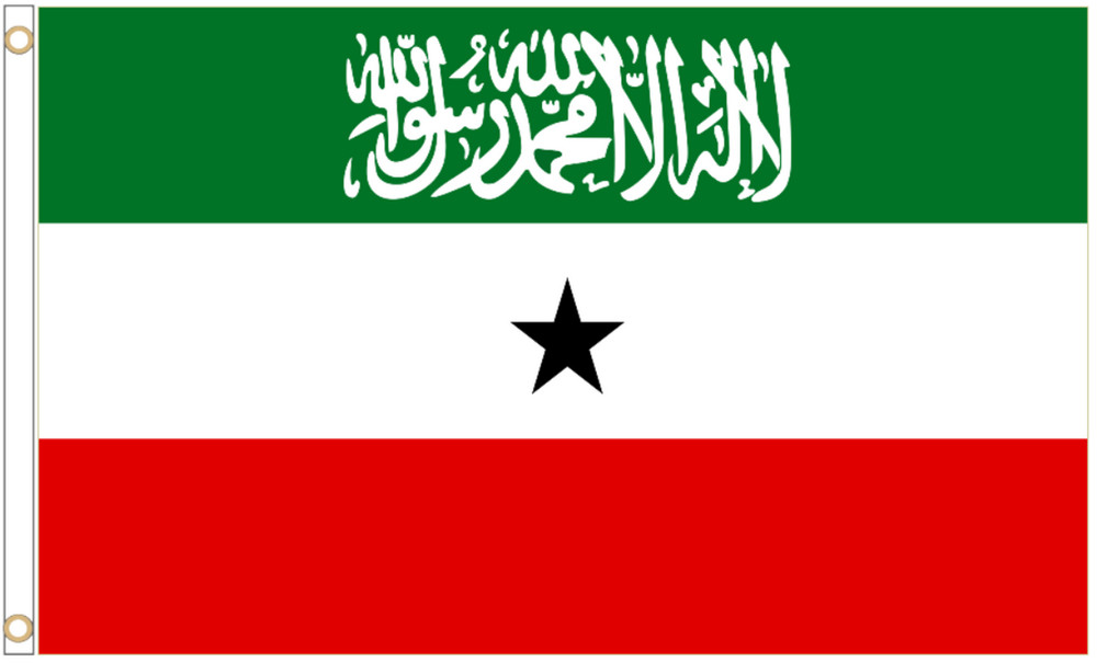 Somaliland Polyester Flag 5ft x 3ft 150cm x 90cm