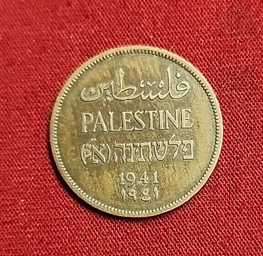 ANTIQUE PALESTINE Coin2 MILS 1941. ,MK19