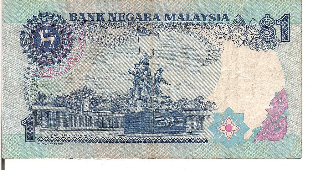 MALAYSIA, 1 RINGGIT, P#27a, ND(1986)
