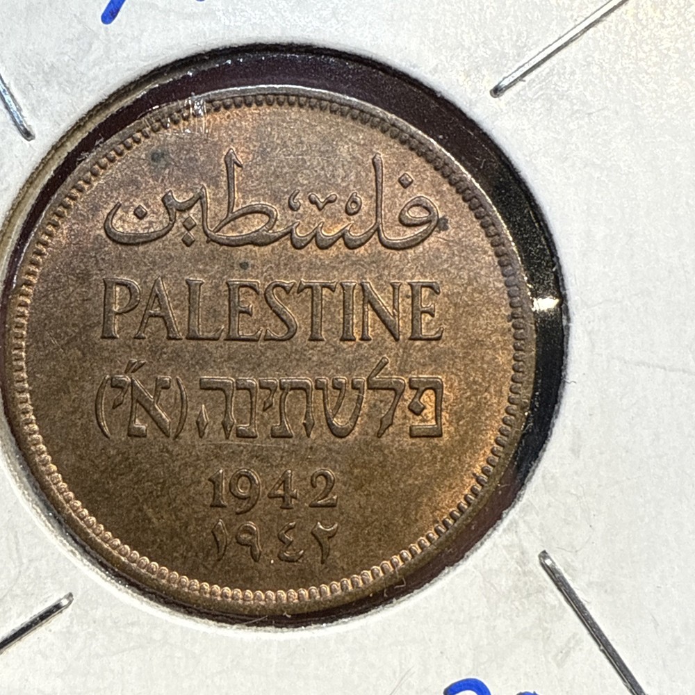 PALESTINE - 1942 - 2 MILS