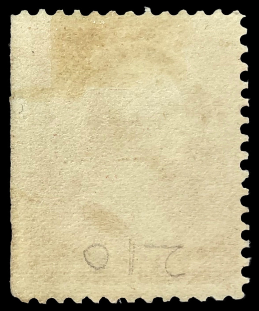US SCOTT 210 1883 US Stamp Mint Hinged No Gum Sharp Color