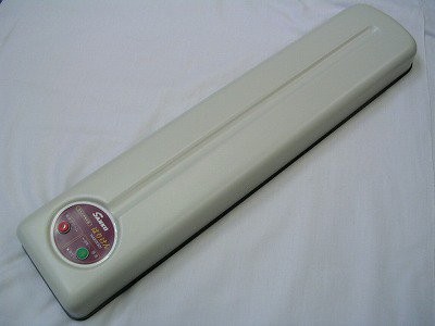 Slim-Type Needle Detector "Hariken"