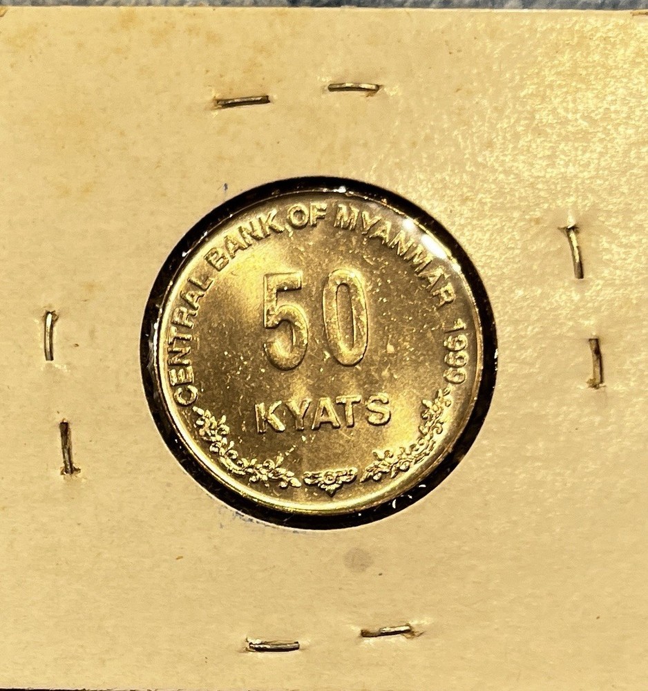 Myanmar (Burma) - 50 Kyats 1999
