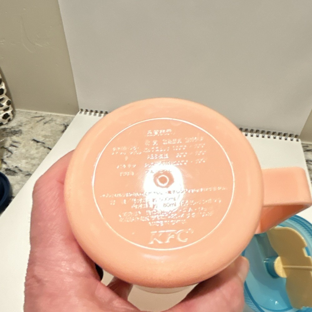 KFC Ice Cream Maker One Piece Chopper Character