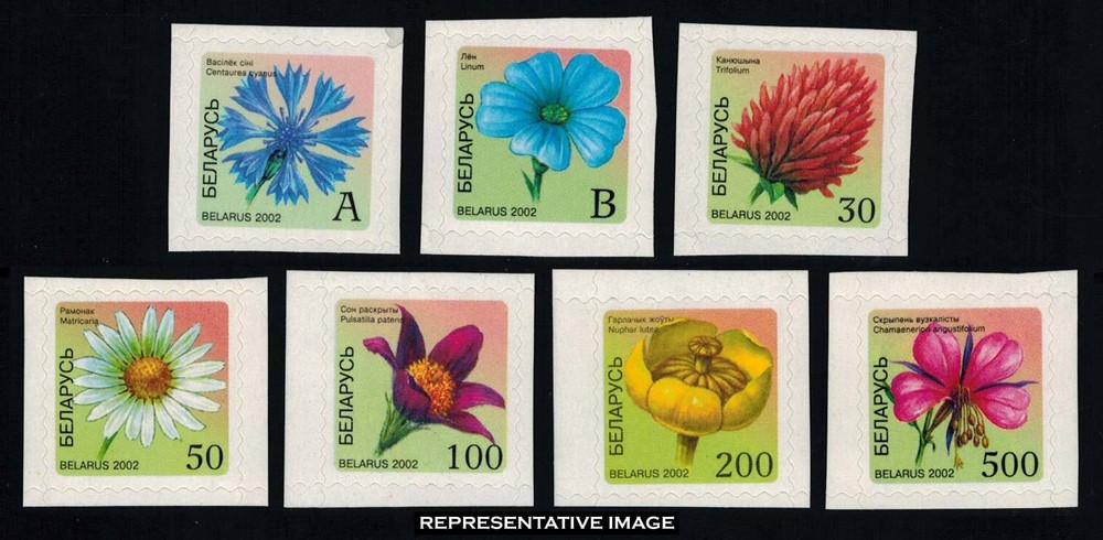 Belarus Scott 438-446 Mint never hinged.