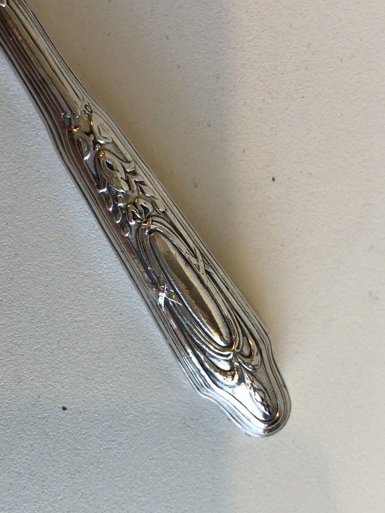 Vintage 800 Silver Handled Brass Decorated Spoon Server, 6 1/2" Long