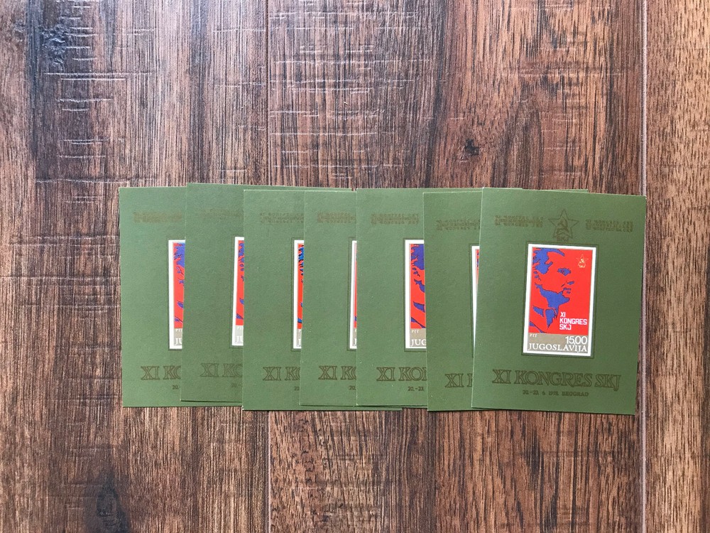 7X Yugoslavia 1978 MICHEL Block 18  MNH