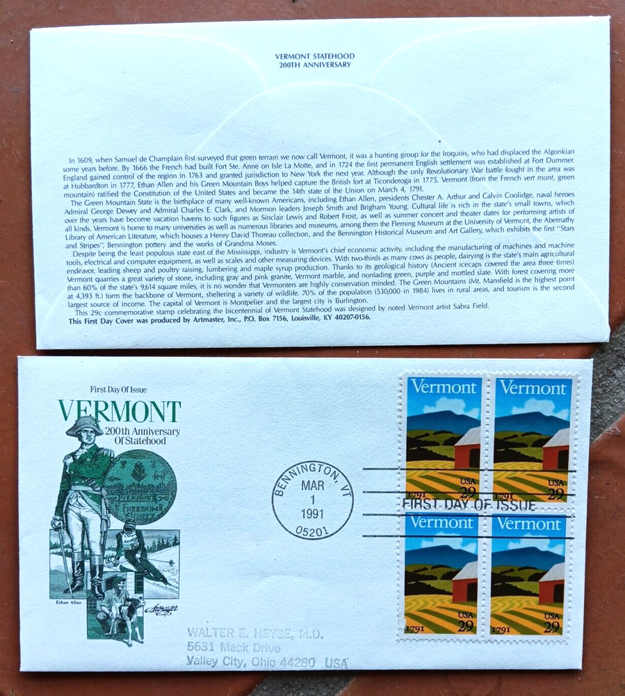 VERMONT  STATEHOOD 200TH ANNIV 1991  ARTMASTER CACHET FDC  STAMP BLOCK VF