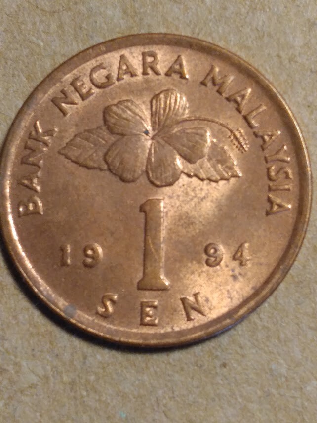 1994 Malaysia 1 Sen