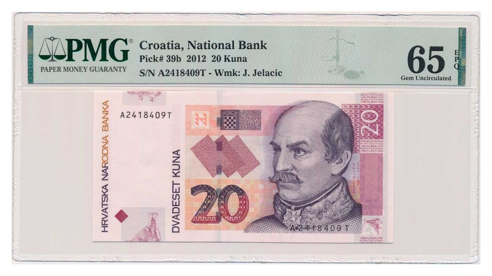 CROATIA banknote 20 Kuna 2012 PMG grade MS 65 EPQ Gem Uncirculated