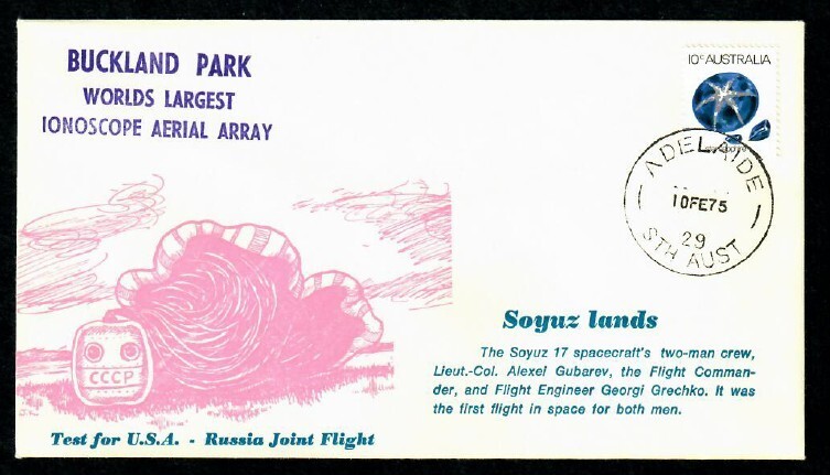Soyuz  17 Lands--Adelaide Cover