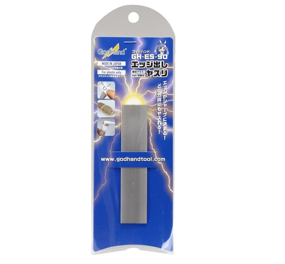 Godhand GH-ES-90 Make Edge File