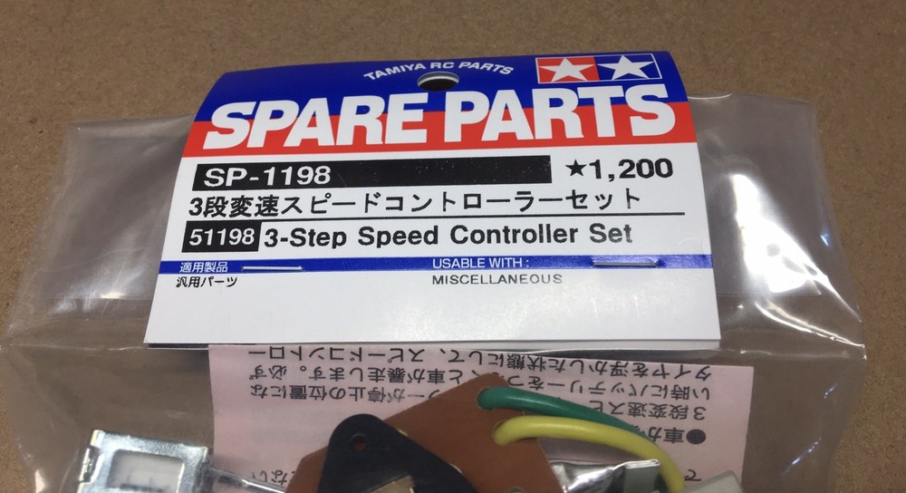 Tamiya Mechanical 3 Step Speed Controller NEW