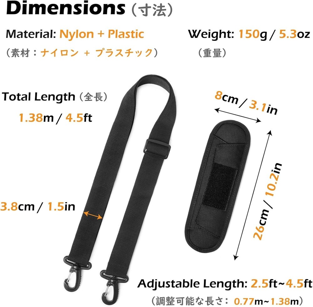 TRIWONDER Bag Shoulder Strap Replacement Adjustable 02# Khaki With Padded