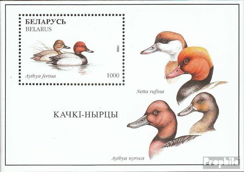Belarus block12 mint/MNH 1996 Birds