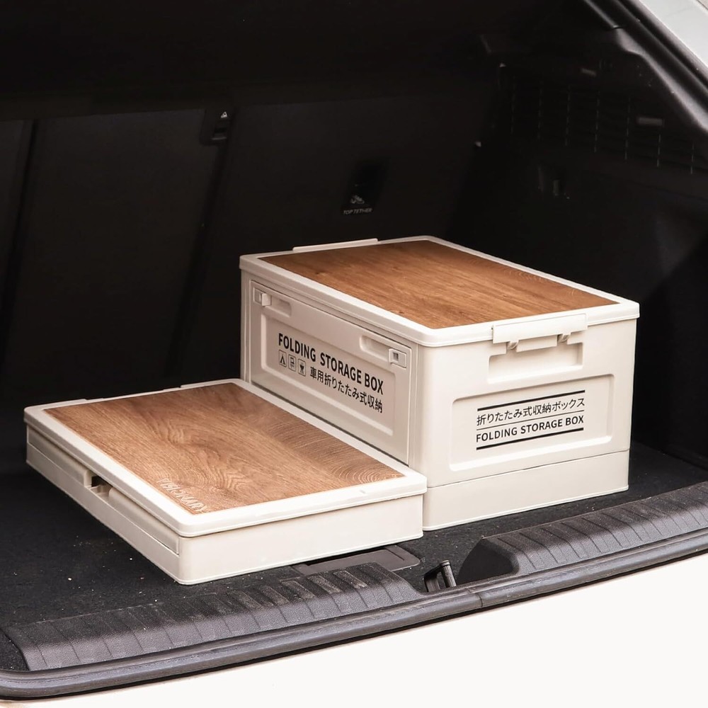 25 Quart Foldable Plastic Storage Bin with Imitation Wooden Lid off white