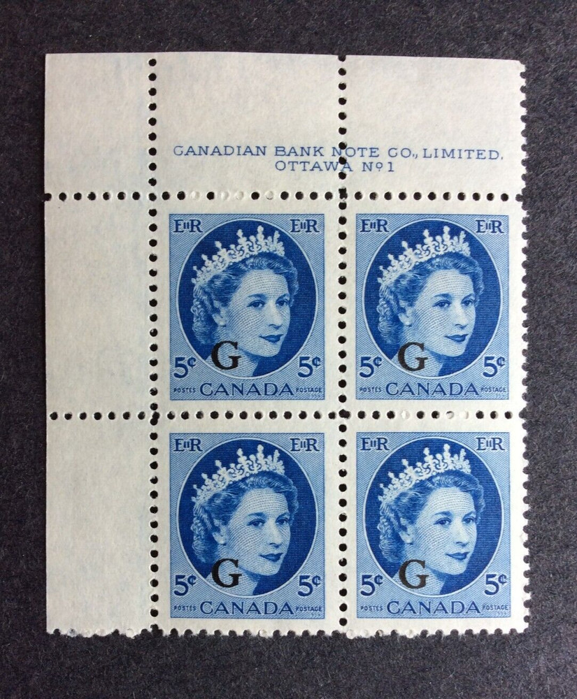 BroadviewStamps Canada #O44 UL PL1.  MNH VF.