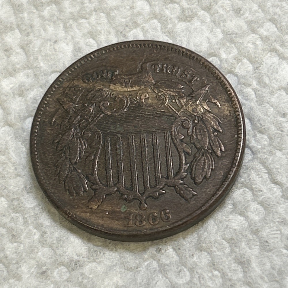 1866 Two Cent Piece 2c AU Wood Grain Tone