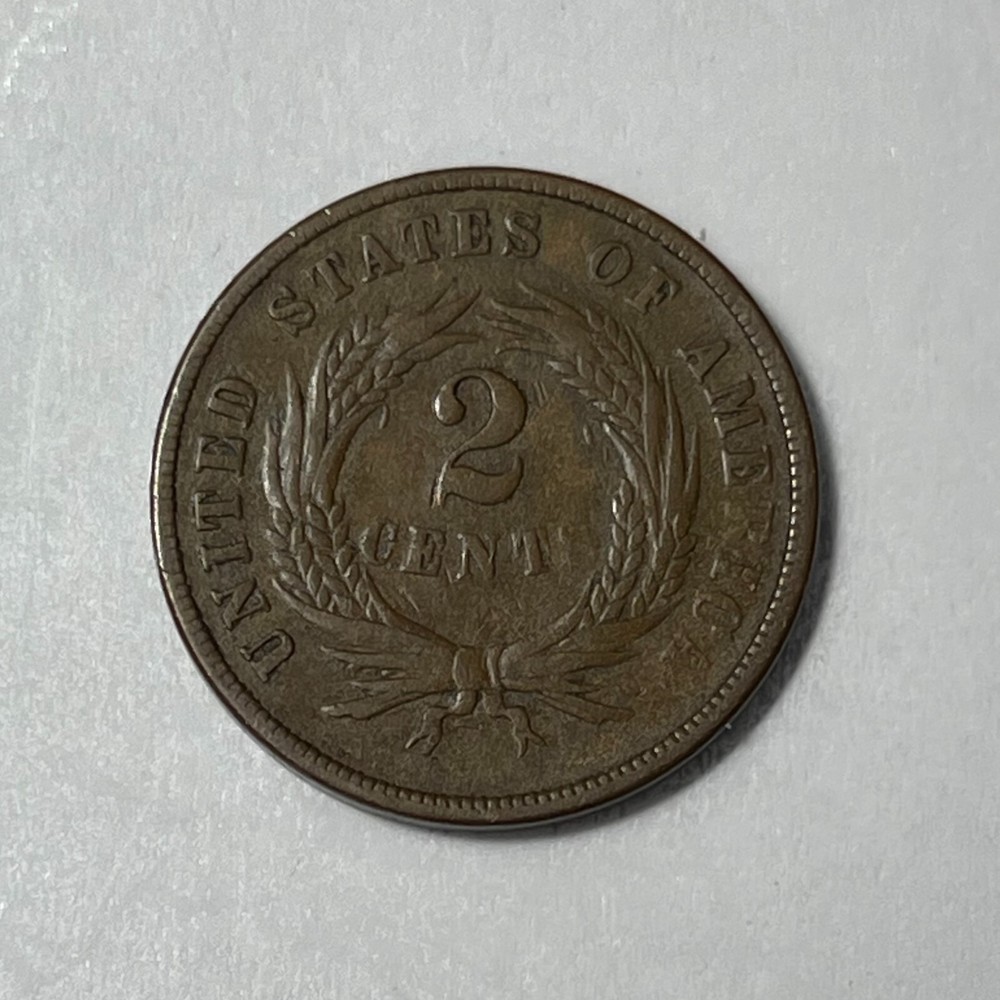 1867 2C (#18626) VF Weak liberty