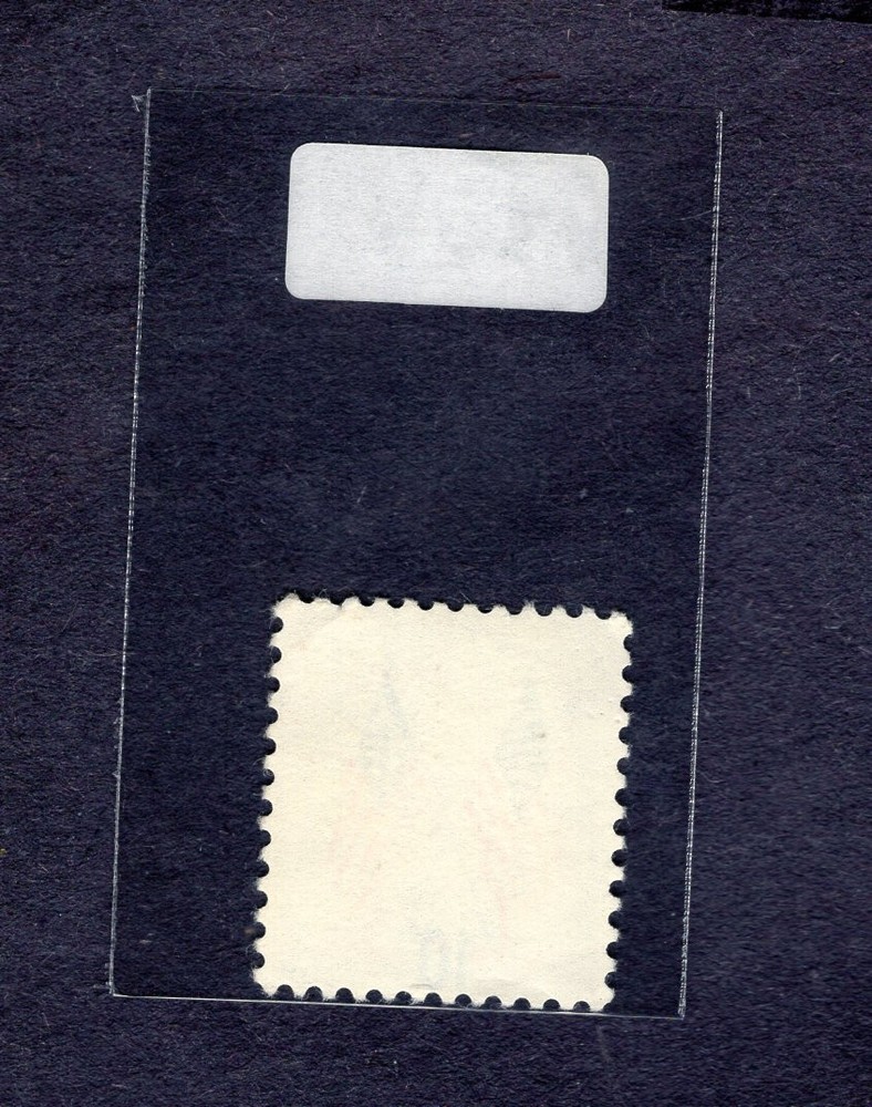 1973 Stamp #1509 50-Star and 13-Star Flags Used